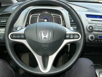 2008 Honda Civic For Sale