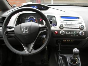 2008 Honda Civic Photos