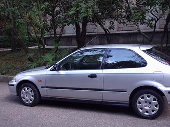 1997 Honda Civic Coupe