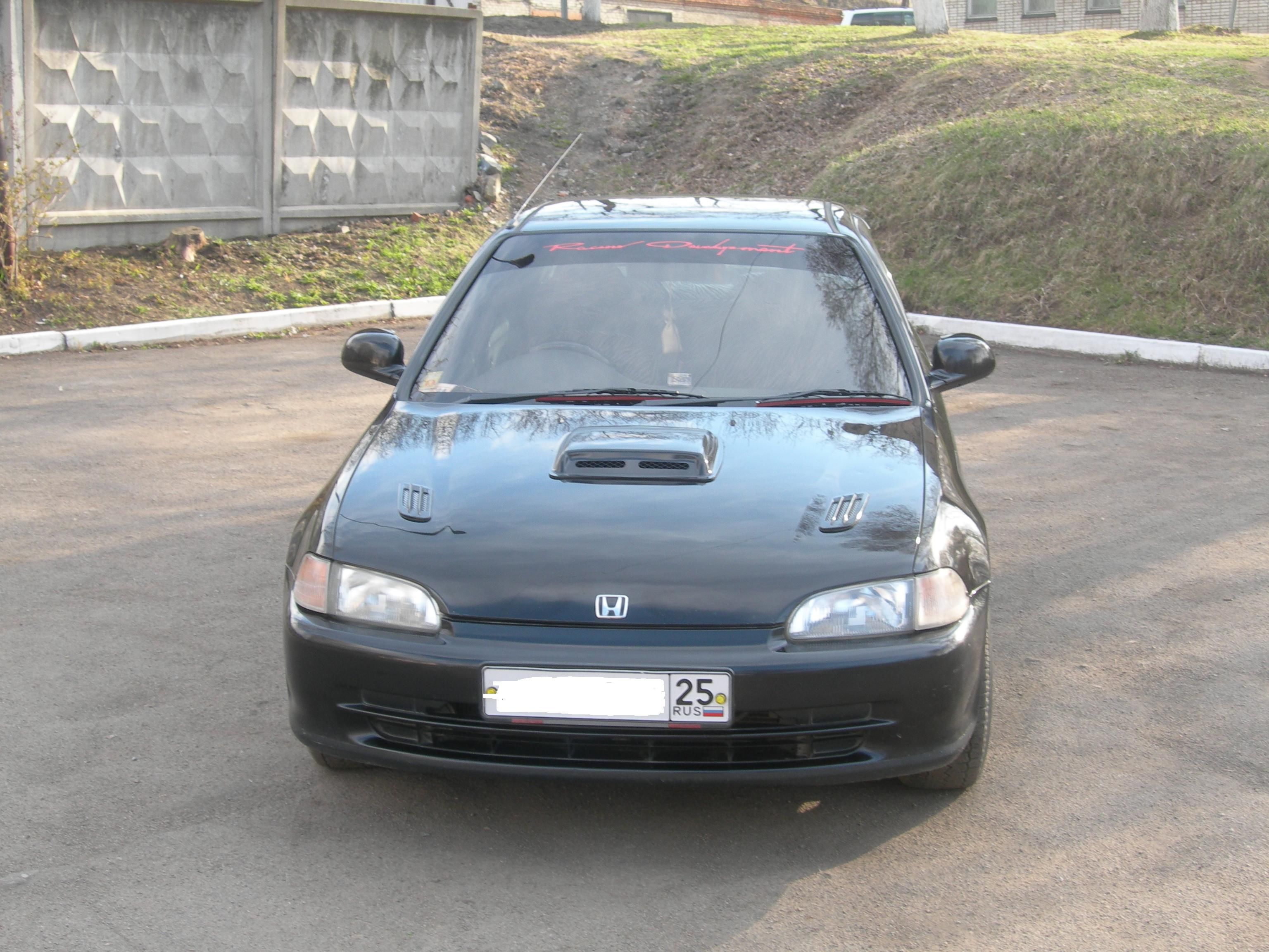 1992 Honda Civic Ferio