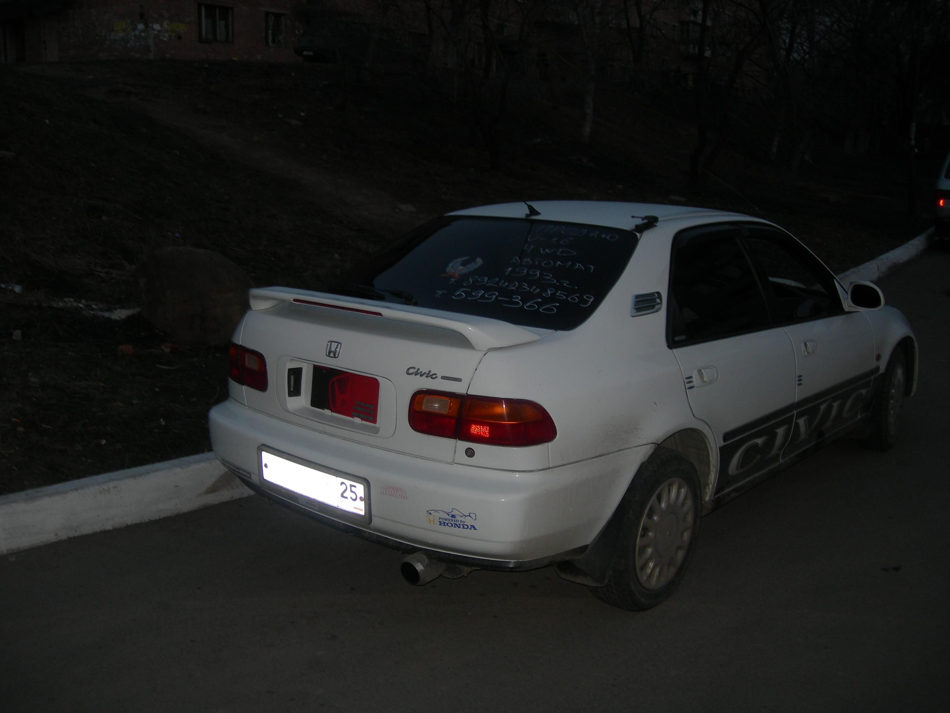 Honda civic ferio 1993