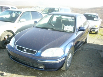 1997 Honda Civic Ferio