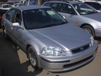 1997 Honda Civic Ferio