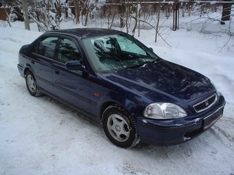 1997 Honda Civic Ferio