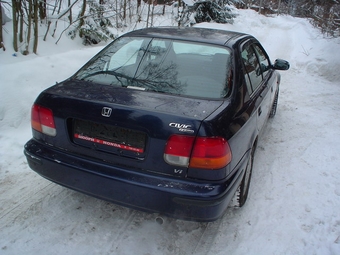 1997 Civic Ferio