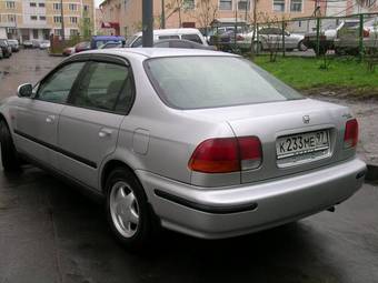 1997 Civic Ferio