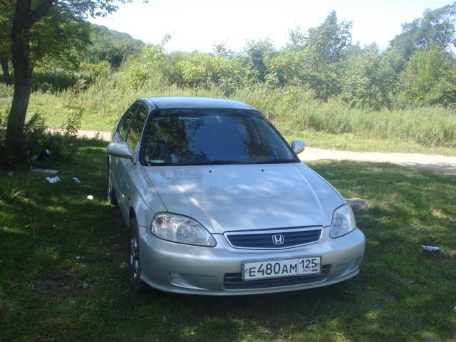 Honda civic ferio 1999