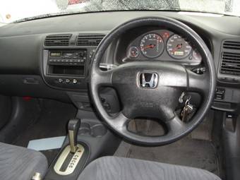 Honda Civic Ferio