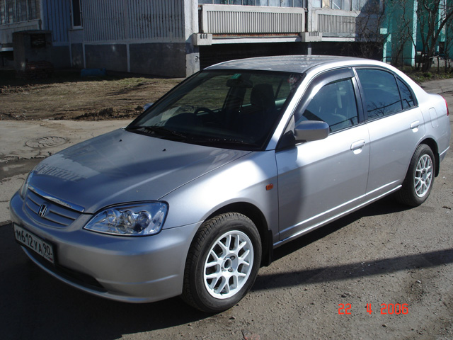 2001 Honda Civic Ferio