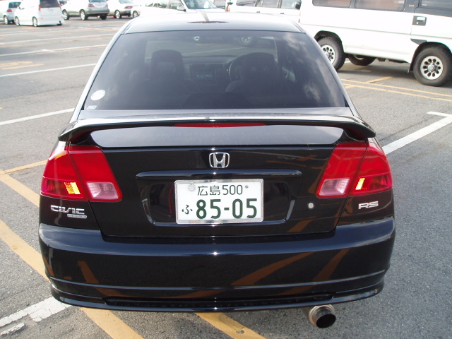 2001 Honda Civic Ferio