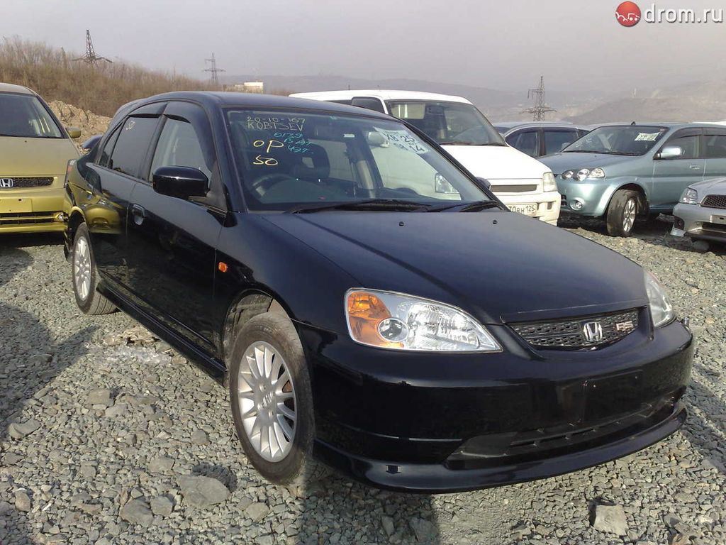 2001 Honda Civic Ferio