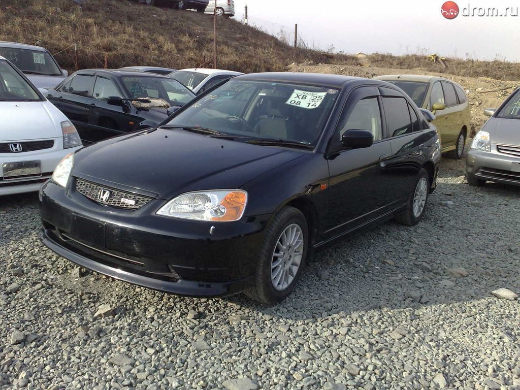 2001 Honda Civic Ferio