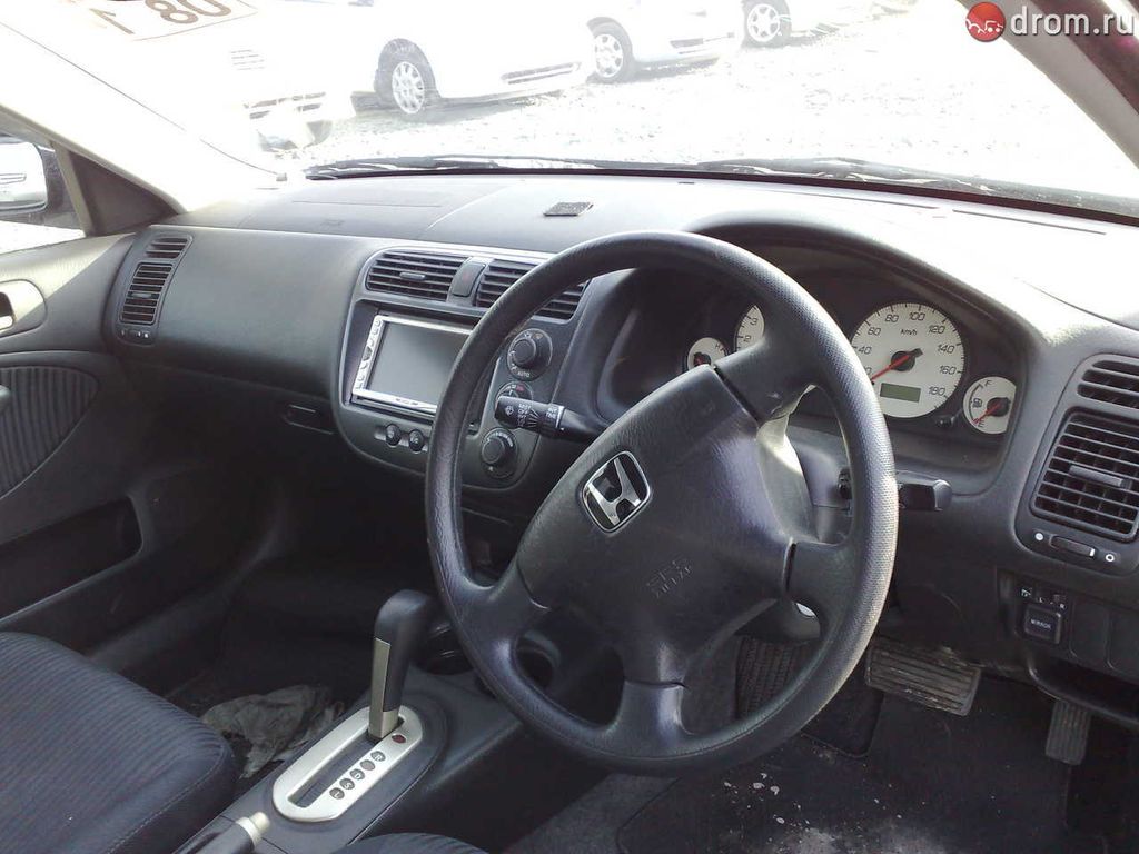 2001 Honda Civic Ferio