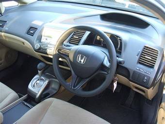 2005 Honda Civic Hybrid Wallpapers