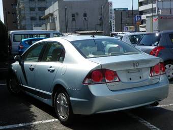 2005 Honda Civic Hybrid Pictures