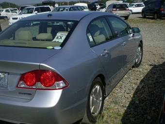 2005 Honda Civic Hybrid For Sale