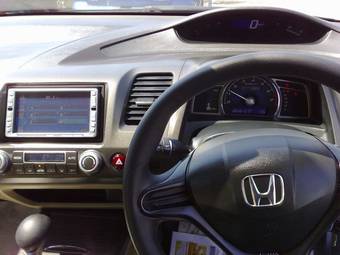 2006 Honda Civic Hybrid Pictures