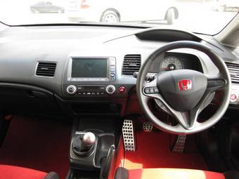 2009 Honda Civic Type R For Sale