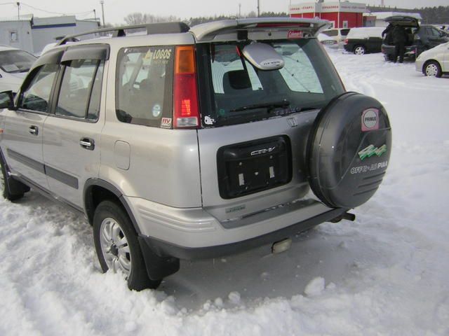 1996 Honda CR-V