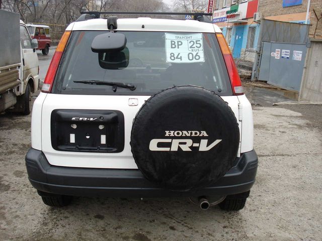 1996 Honda CR-V