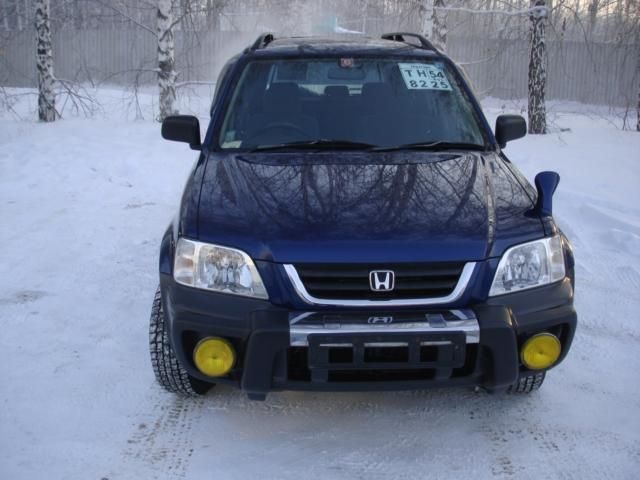 1997 Honda CR-V