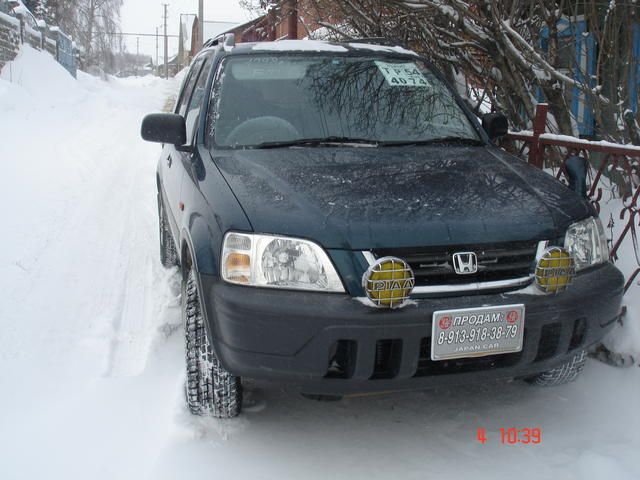 1997 Honda CR-V