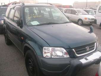 1997 Honda CR-V