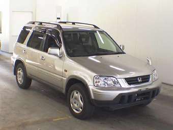 1998 Honda CR-V