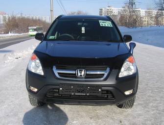 2001 Honda CR-V Pictures