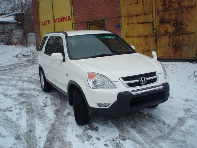 2002 Honda CR-V