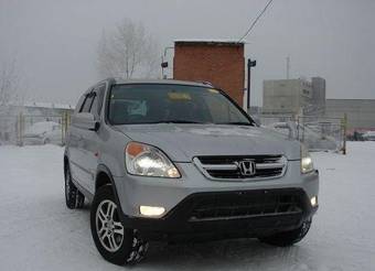 2002 Honda CR-V Photos