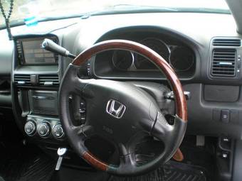 2005 Honda CR-V Wallpapers