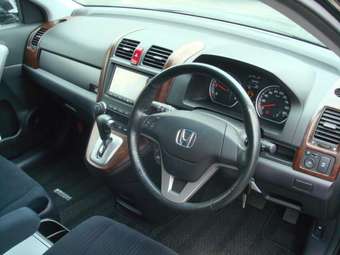 2006 Honda CR-V Pictures