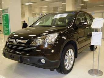 2008 Honda CR-V