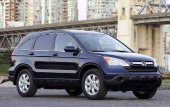 2008 Honda CR-V Pictures