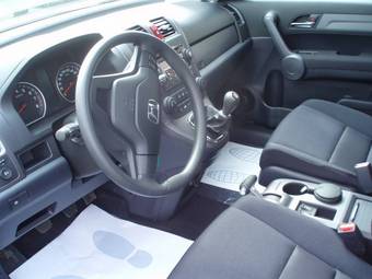 2008 Honda CR-V Wallpapers