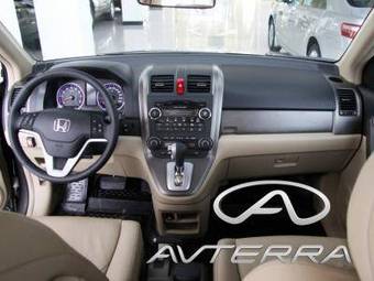 2008 Honda CR-V For Sale