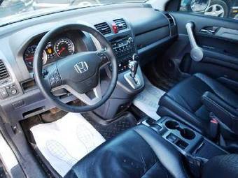 2008 Honda CR-V For Sale