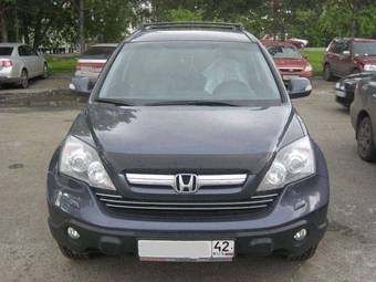 2008 Honda CR-V Pictures