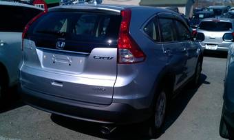 2012 Honda CR-V For Sale