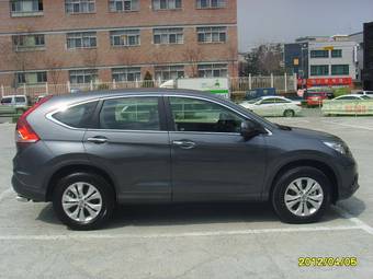 2012 Honda CR-V For Sale