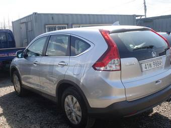 2012 Honda CR-V For Sale