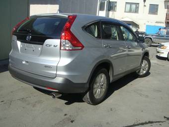 2012 Honda CR-V For Sale