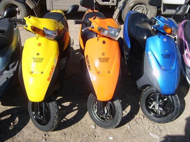 2000 Honda DIO specs, Engine size 0.0l.