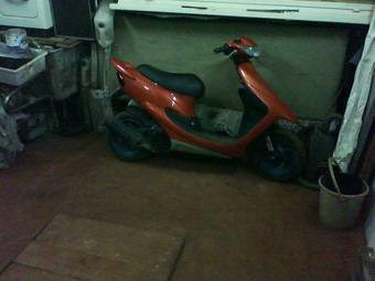 2001 Honda DIO For Sale