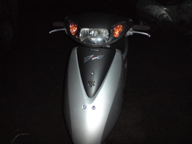 2007 Honda DIO specs, Engine size 0.0