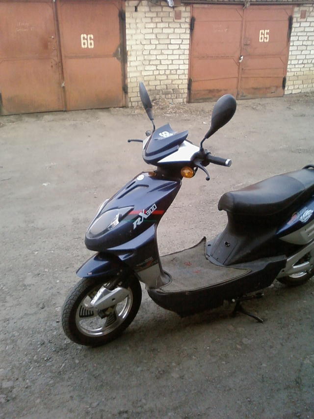 Honda dio 2008