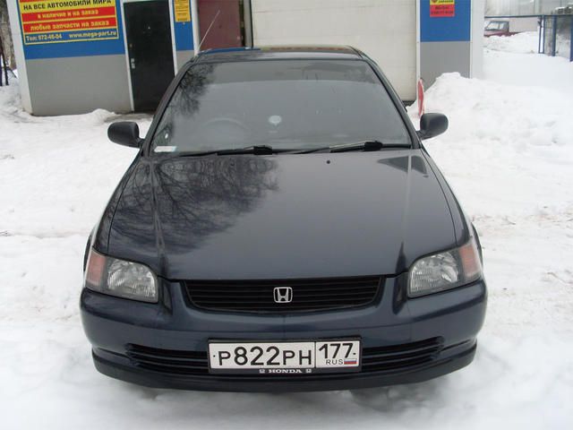 1994 Honda Domani