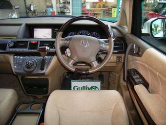 2005 Honda Elysion For Sale