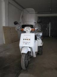 2007 Honda GYRO X Photos